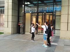 -远洋未来广场(育慧北路店)