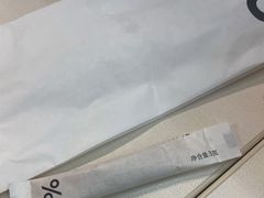 -% Arabica阿拉比卡咖啡(深圳湾万象城店)
