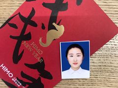 -海马体照相馆(宁波天一广场店)
