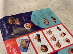 -阿娜尔·新疆菜(佰港城店)