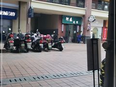 -万达茂商场(南京仙林店)