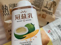 -欧亚春城购物中心(春城大街店)