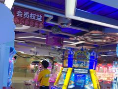 -天空之城游乐体验世界(义乌之心店)