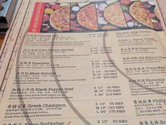 -Tubestation站点比萨(新世界大望路店)