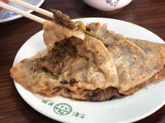 -清真永恒华威肉饼(潘家园店)