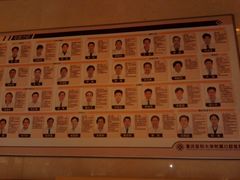 -重庆医科大学附属口腔医院(冉家坝院区)