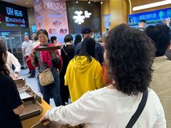 -UH祐禾(上海荟聚店)