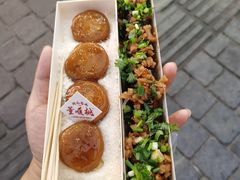 -董顺桃小粒臭豆腐(坡子街店)