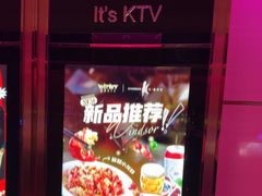 -温莎KTV(国贸店)