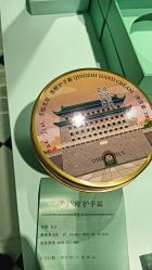 -青稚护手霜QINGZHI