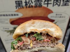 -龙湖杭州滨江天街