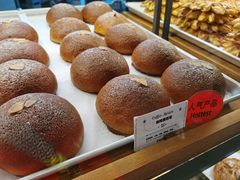 咖啡墨西哥-Sunflour(来福士店)