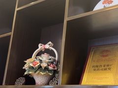 -燕喜堂·中华老字号(大明湖店)