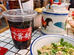 -董眼镜火锅(洪崖洞总店)