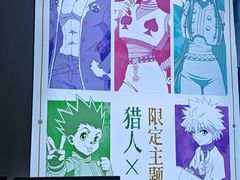 -上海静安大悦城