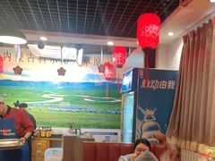-前门杨记·铜锅涮肉(王府井·故宫店)