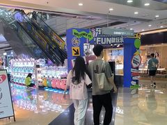 -万达广场(厦门湖里店)