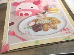 -周沫西餐(漫广场店)