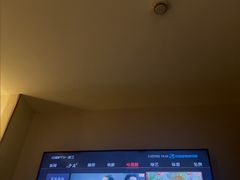 -良子足浴(湖滨店)