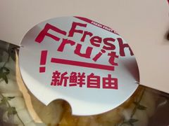 -静宜和她的朋友(星海广场店)