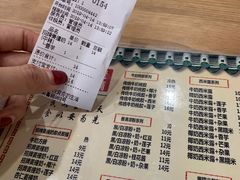 -雙囍老鋪(闻喜路店)