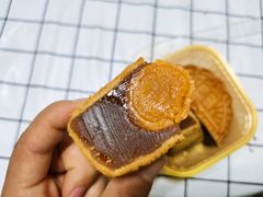 蛋黄纯红莲蓉-广州酒家(文昌总店)