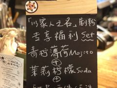 -时光花园(白鹭洲店)