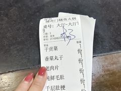 -储奇门鳝鱼火锅(总店)
