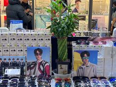 -华彬眼镜专业渐进配镜(潘家园店)