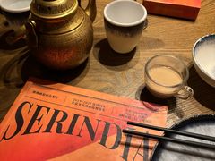 -那时新疆·若羌(经纬汇店)