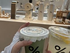 -% Arabica阿拉比卡咖啡(武康路店)