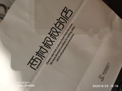 -西村叔叔的店·面包·甜品·蛋糕(崂山丽达店)