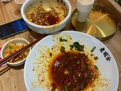 -老碗会(汕头万象城店)