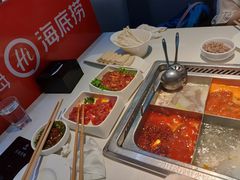 -海底捞火锅(威高广场店)