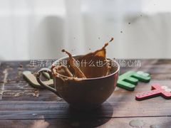 -潇哥哥家的蛋糕店