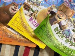 -沈阳方特欢乐世界