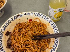 -梅溪·小伙子干挑面(安吉总店)