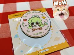 -万达影城(番禺万达广场店)