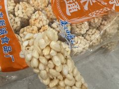 -爱江山温泉(凌奥店)