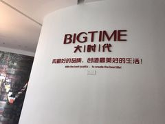 -惠州科技馆