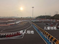 -锐擎卡丁车主题乐园(郊野公园店)