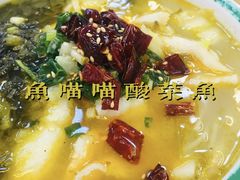 -交通大学（闵行校区）-第二餐饮大楼