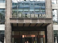 -瑞升芭富丽大酒店-自助餐厅