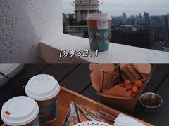 -塔顶·Cafe·日啡夜酒(北京路店)