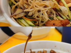 -嗨皮儿·现蒸面皮(抄纸巷店)