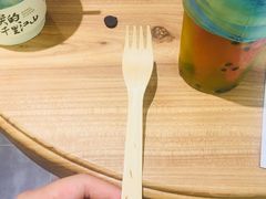 -茶理宜世(东方宝泰店)