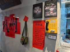 -方铲铲·成都板凳面(滨江银泰店)