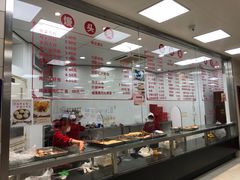 -常州糕团店(北大街新世纪商城店)