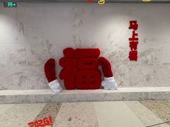 -中骏世界城(泉州店)