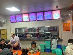 -舒记粉店(七星路店)
